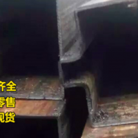 山東無(wú)縫方矩管 Q235B方矩管 熱鍍鋅方管大口徑厚壁無(wú)縫方管價(jià)格