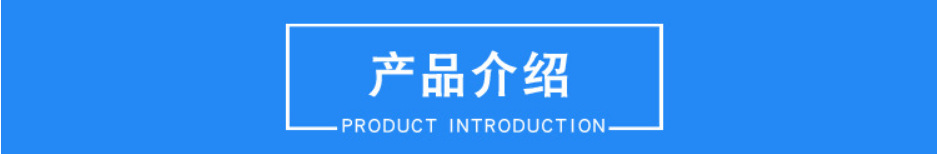 微信圖片_20190810152117