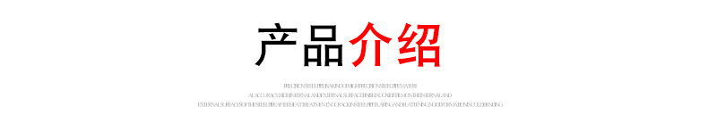 精密管詳情_11.jpg