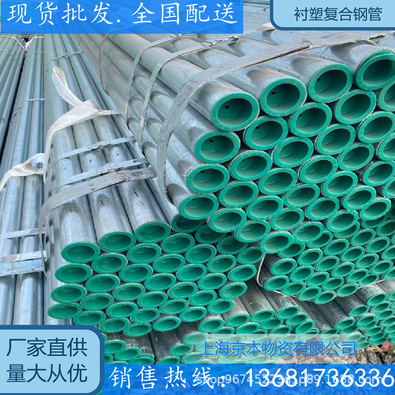 微信圖片_20210323192603_副本.jpg