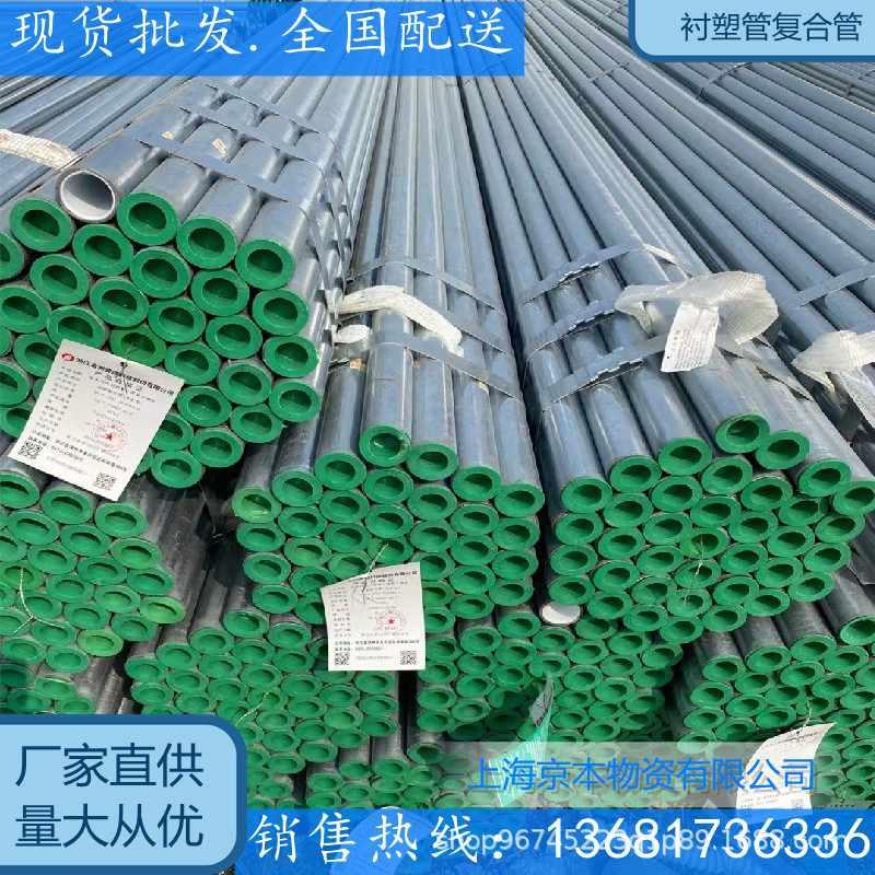 微信圖片_20210323192446_副本.jpg