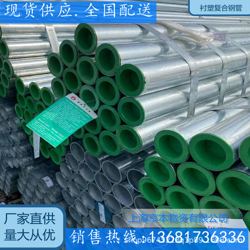 微信圖片_20210323192506_副本.jpg