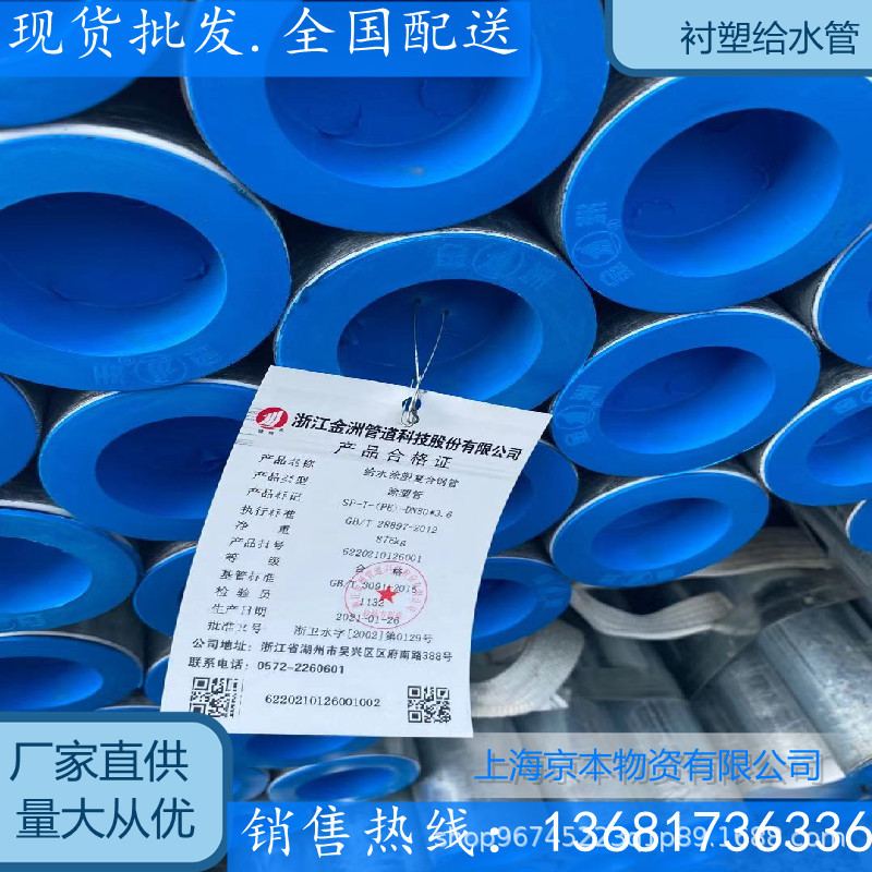 微信圖片_20210323192535_副本.jpg