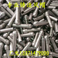 鍋爐配件沸騰爐風帽循環(huán)爐流化床耐熱風帽工業(yè)電爐鑄鋼鍋爐風帽