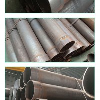 廠家直供界面管（可定制）