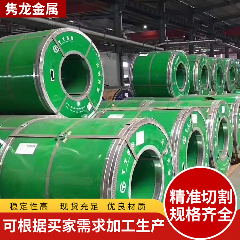 微信圖片_2019120512343326副本.jpg