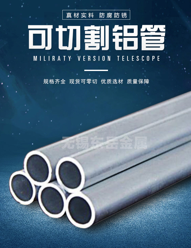 詳情頁(yè)_01.jpg