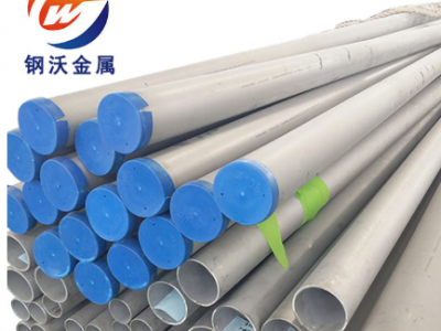 304不銹鋼無(wú)縫管 316L美標(biāo)無(wú)縫耐高溫鋼管大口徑薄壁拋光廠家直銷