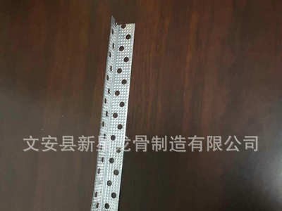 不銹鋼吊頂隔墻輕鋼龍骨 建筑裝修隔斷可耐福輕鋼龍骨 三角龍骨