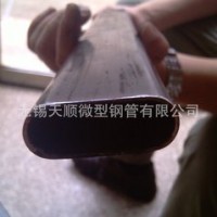 廠家專業(yè)生產(chǎn)各類非標橢圓管 R19.05*50.8