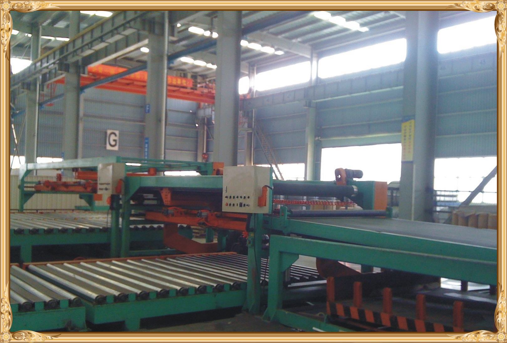 undefined
