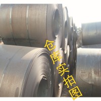 寶鋼熱軋卷SPHC 供應(yīng)現(xiàn)貨熱軋卷SPHC 沖壓用熱軋卷SPHC