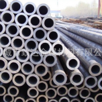 路燈桿用無縫鋼管 量大從優(yōu) 質(zhì)量保證