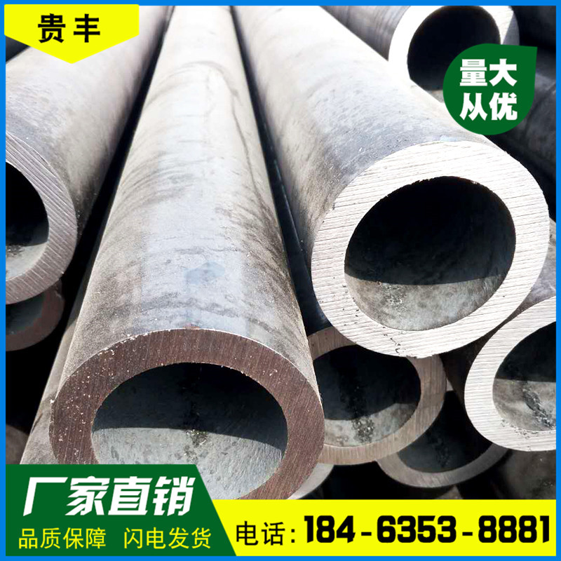 無縫鋼管19.jpg