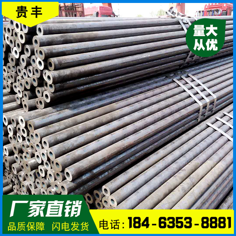 無縫鋼管18.jpg