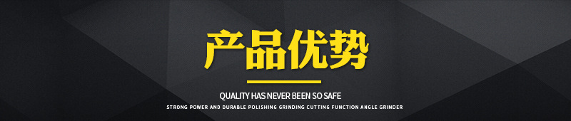 無縫鋼管_07.jpg