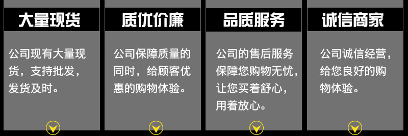 無縫鋼管_06.jpg