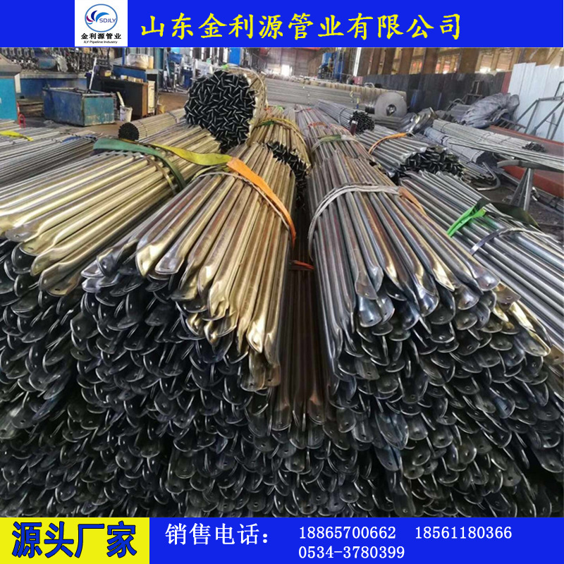 1580052816(1).png