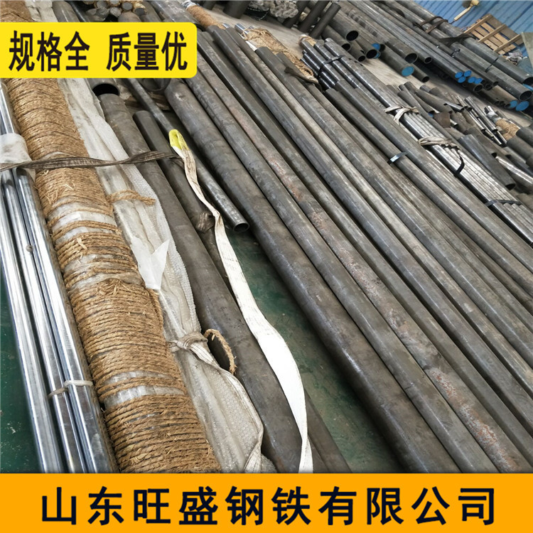 珩磨油缸管