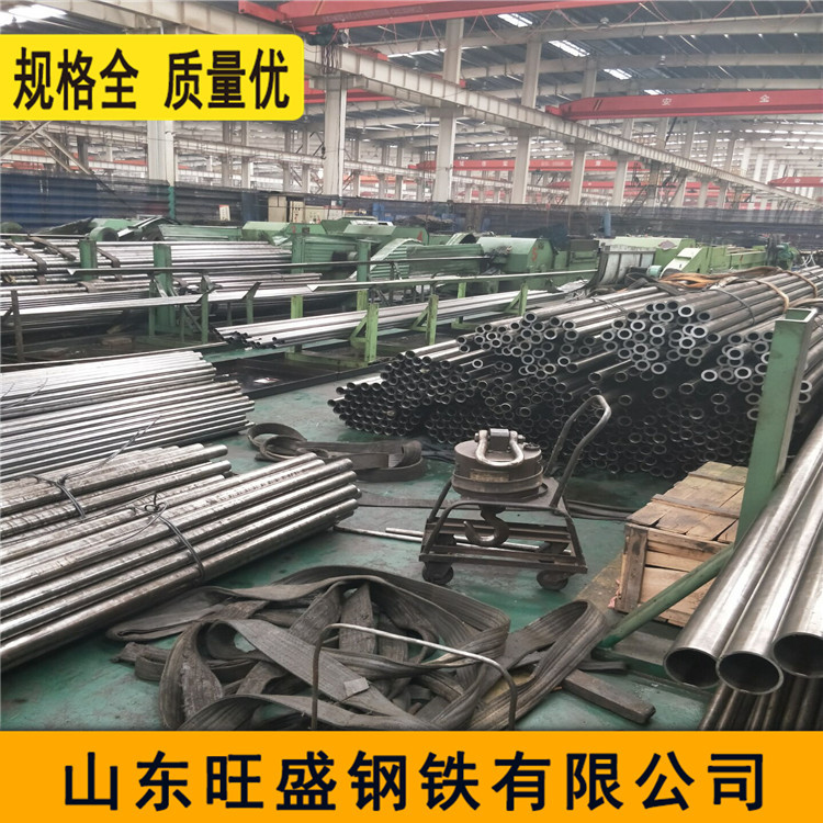 精密鋼管現(xiàn)貨