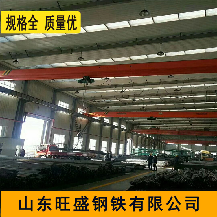 冷拔鋼現貨