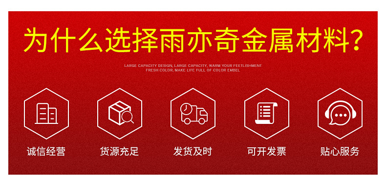 企業(yè)微信截圖_16152710253146_03