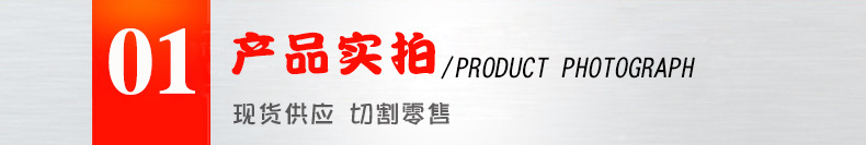 不銹鋼管_07.jpg