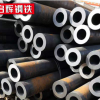 現(xiàn)貨供應(yīng)合金管50Mn合金鋼管 Q345B規(guī)格齊全