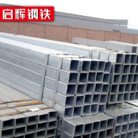 廠家現(xiàn)貨Q235B 方管 矩形管 幕墻方管 無(wú)縫方管 直角方管 規(guī)格全