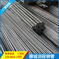 精密鋼管 外徑4-102MM壁厚1-20mm 非標(biāo)定制