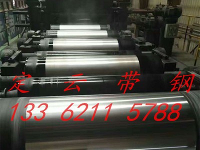 廠家現(xiàn)貨 杭鋼冷軋鋼帶 65mn 0.15*10-1250 光亮帶鋼