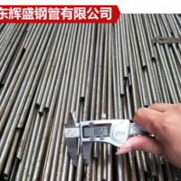 生產(chǎn)銷售精密管 23*2小口徑光亮管 可定尺精密光亮無縫管量大從優(yōu)