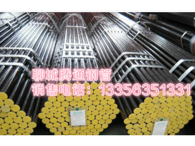 高溫用無 縫碳鋼管 SA-106B等 ￠114-325×4-30mm ASME SA-106