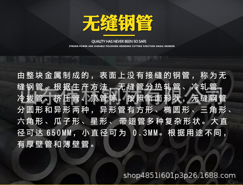 微信圖片_201912060941063.jpg