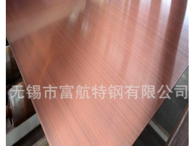 201不銹鋼鏡面板批發(fā)玫瑰金不銹鋼拉絲板古銅鏡面板廠價直銷