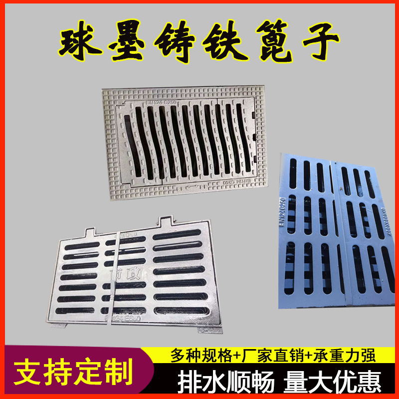 篦子9_看圖王