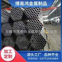 無(wú)錫廠(chǎng)家 低合金 鍍鋅管