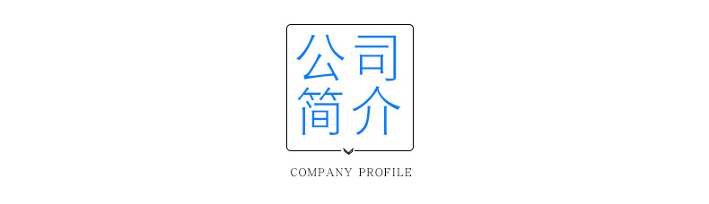 詳情_13.png