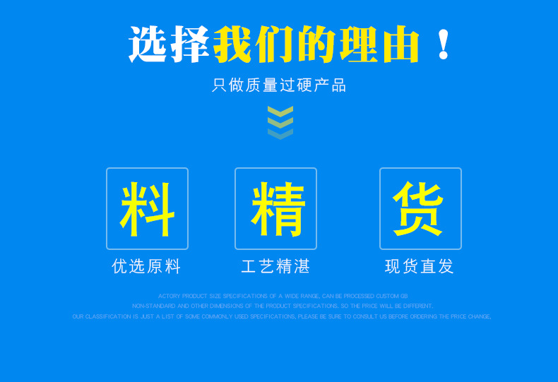 詳情_03.png