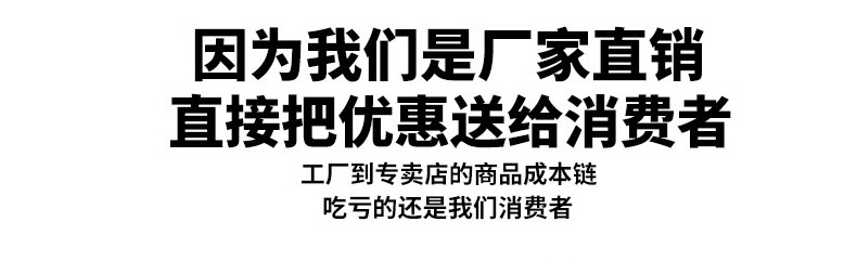 詳情頁2_04