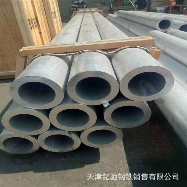 鋁管 天津111.jpg