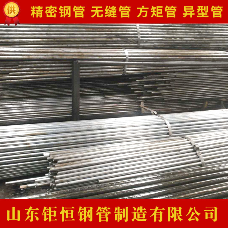 精密光亮管4.jpg