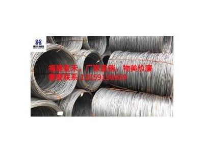三鋼螺紋盤螺，HRB400E HPB300 HRB500E .有現(xiàn)貨倉庫 量大價美