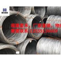 三鋼螺紋盤螺，HRB400E HPB300 HRB500E .有現(xiàn)貨倉(cāng)庫 量大價(jià)美