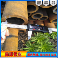 無(wú)縫管 Q345B厚壁無(wú)縫管 揚(yáng)州厚壁無(wú)縫鋼管 森輝管業(yè)