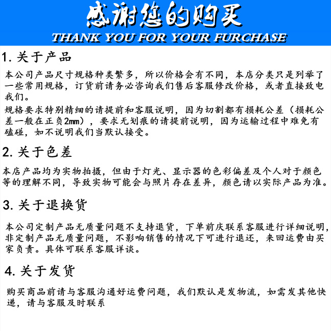 聲明圖
