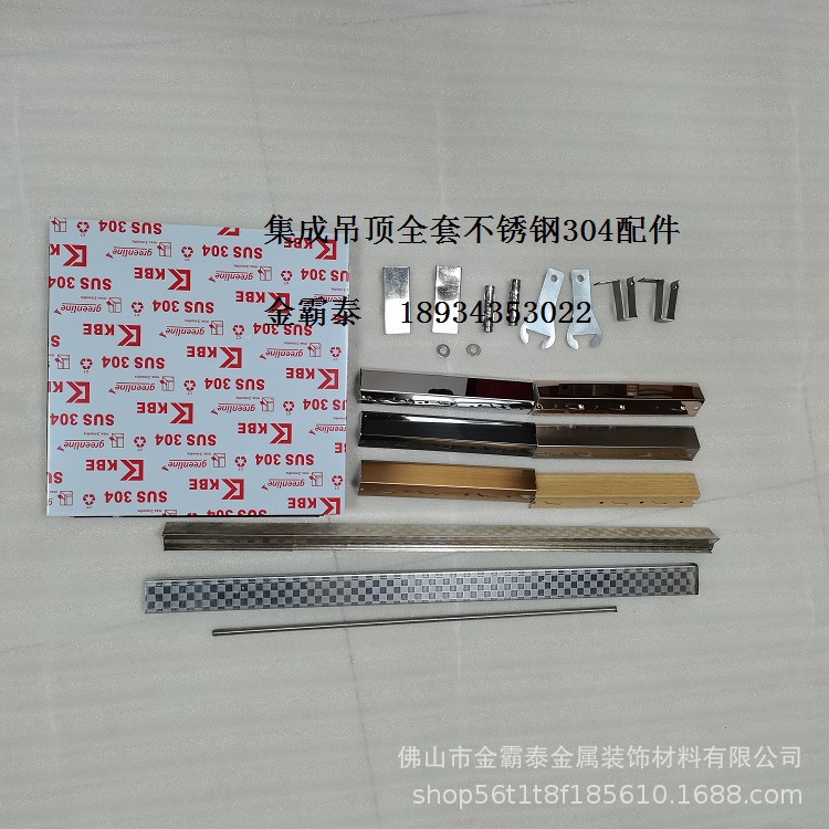 微信圖片_20210325101847