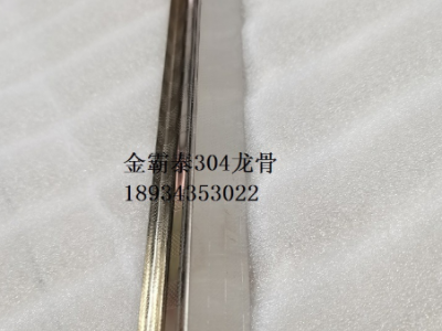 出口不銹鋼三角龍骨工程集成吊頂不銹鋼天花扣板配件真304可檢驗(yàn)