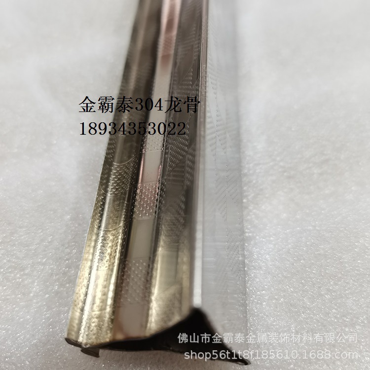 微信圖片_202103261506223