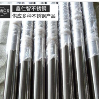 大量現(xiàn)貨不銹鋼管 耐腐蝕抗酸堿不銹鋼管耐高溫不銹鋼管規(guī)格齊全